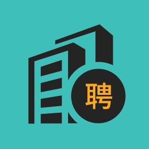 外企销售经理